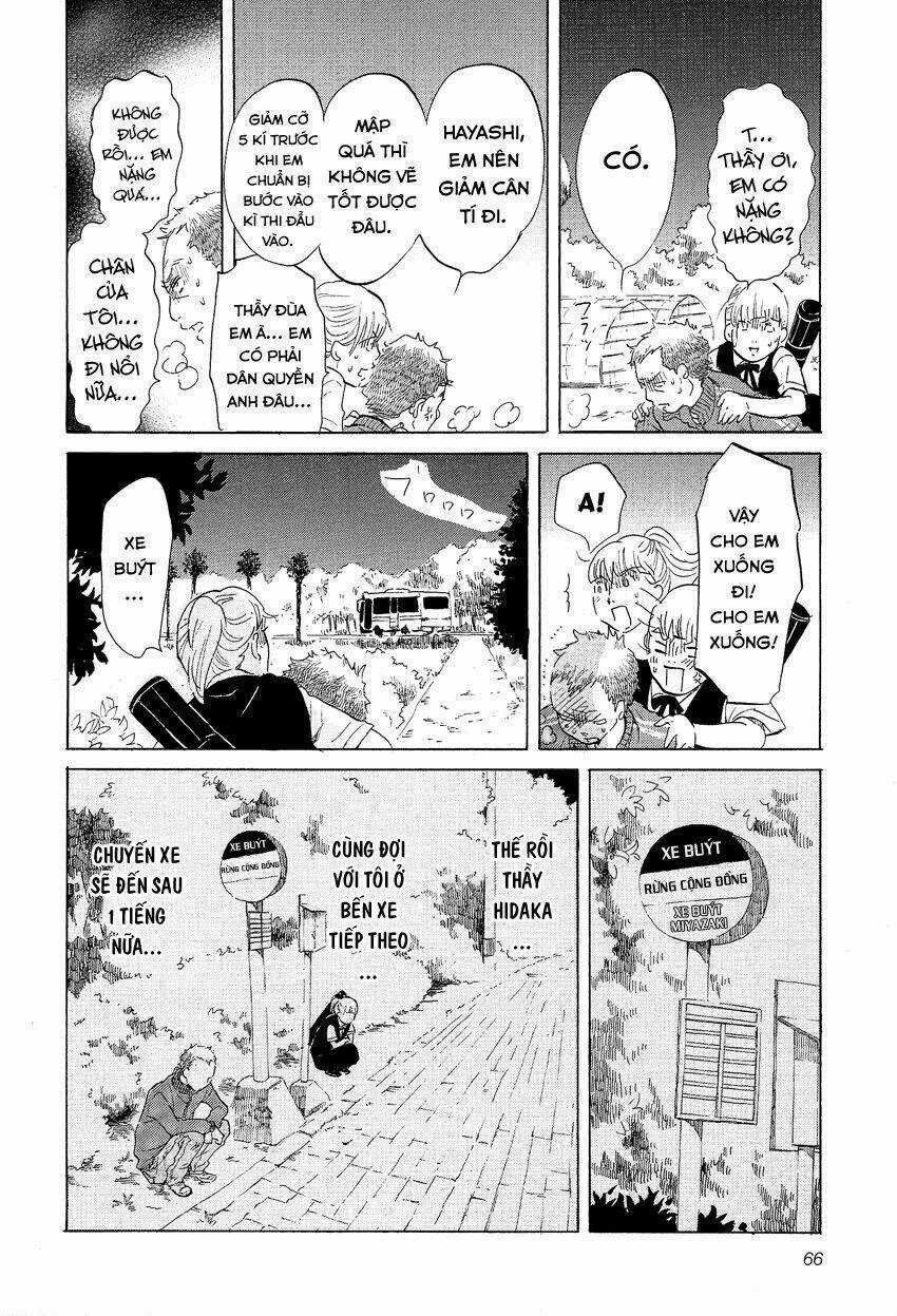 Kakukaku Shikajika Chapter 3 trang 17