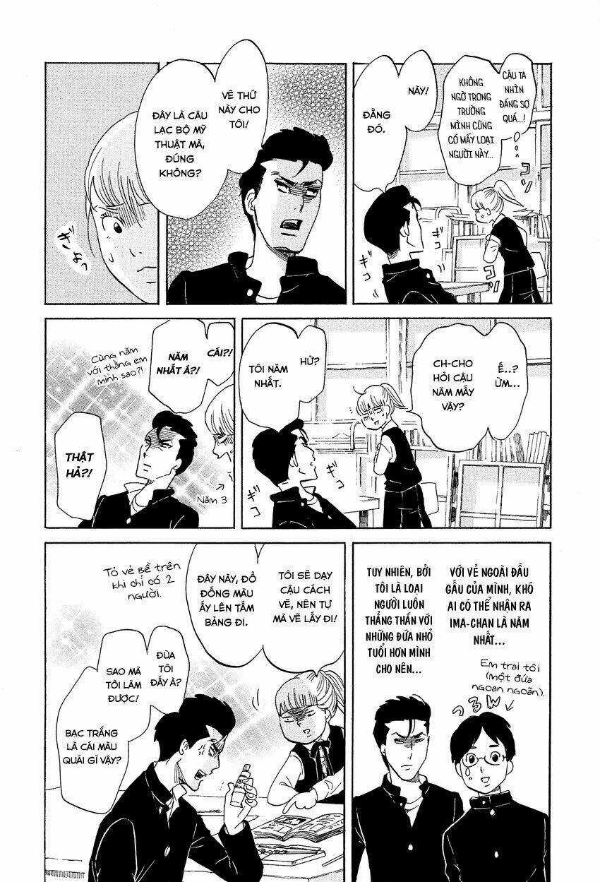 Kakukaku Shikajika Chapter 9 trang 3