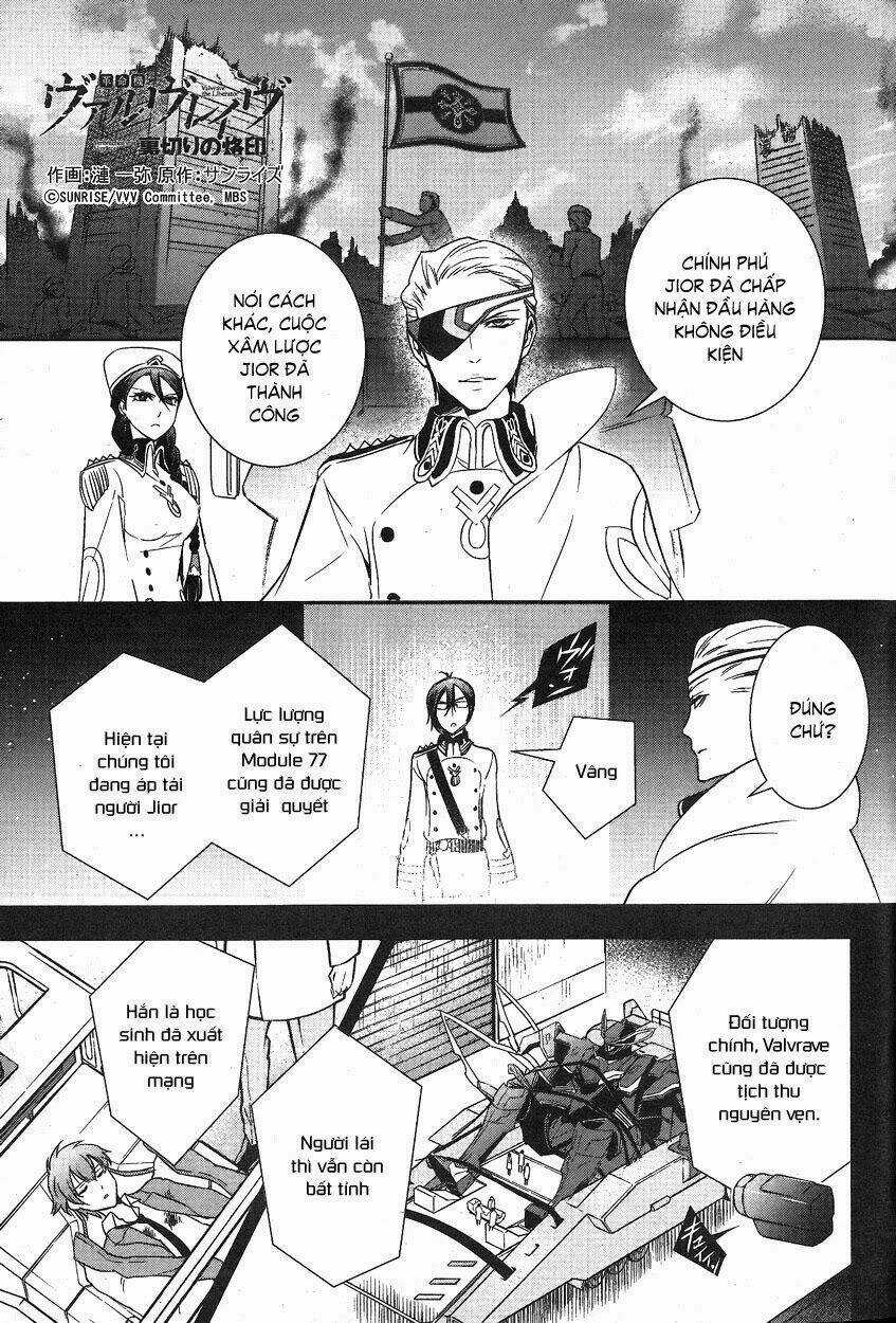 Kakumeiki Valvrave Chapter 2 trang 2