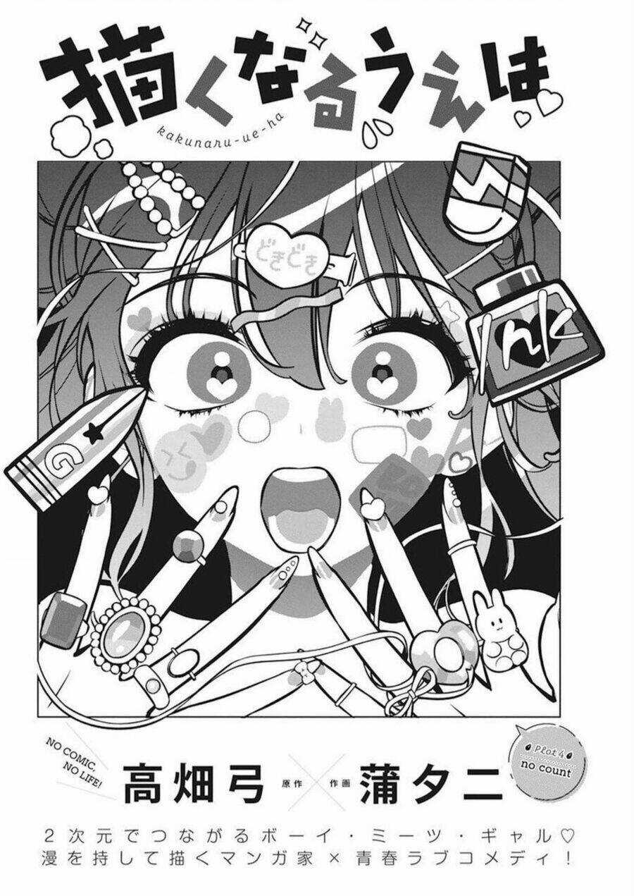 Kakunaru Ue Ha Chapter 4 trang 3