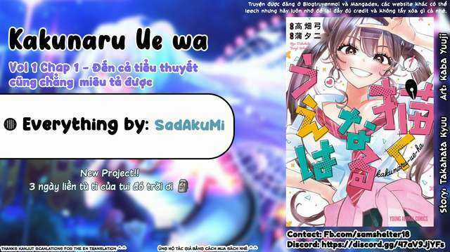 Kakunaru Ue Wa Chapter 1 trang 43