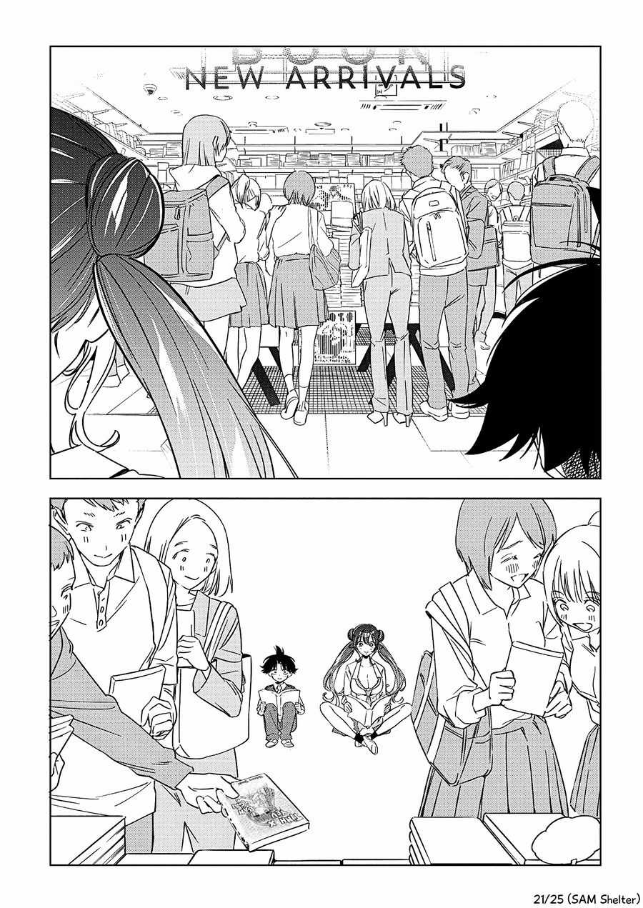 Kakunaru Ue Wa Chapter 18 trang 20