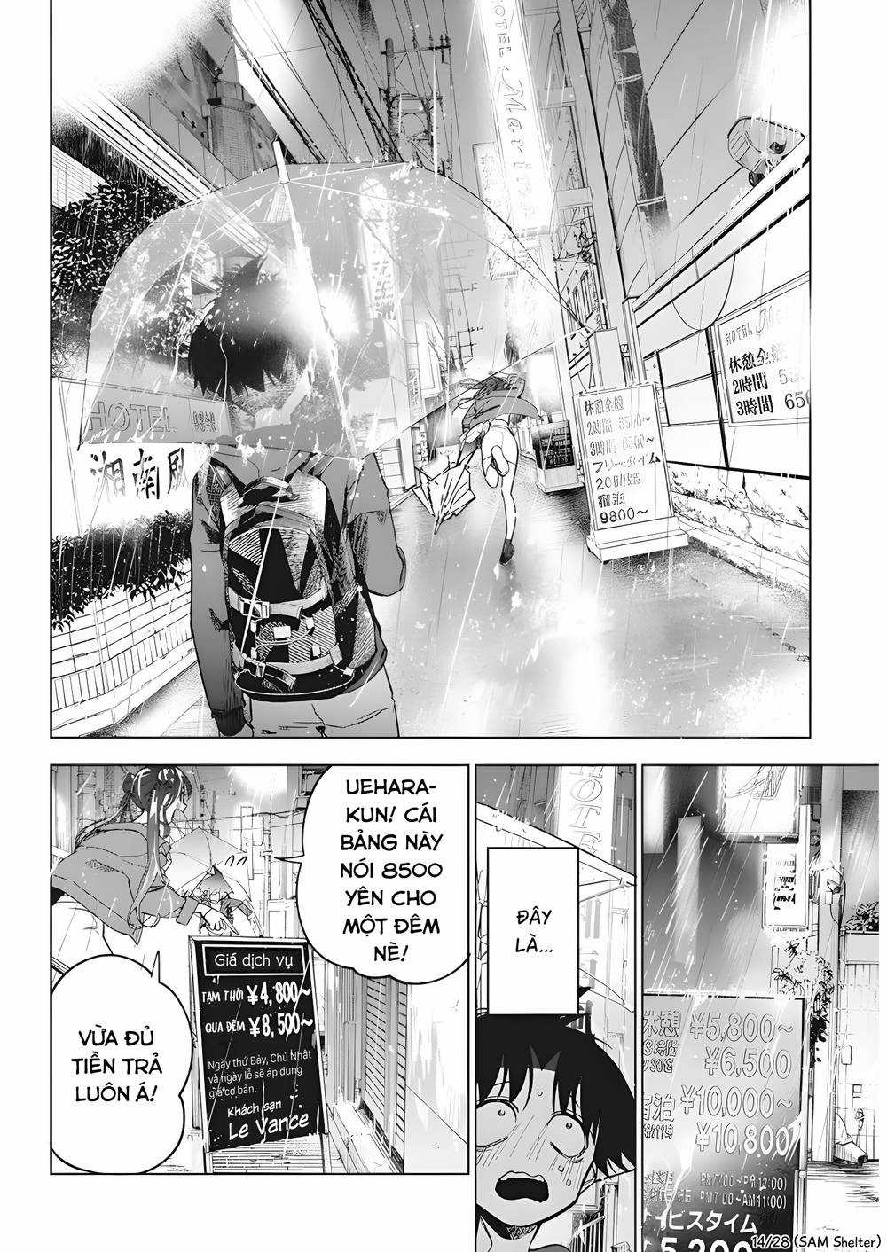 Kakunaru Ue Wa Chapter 6 trang 14