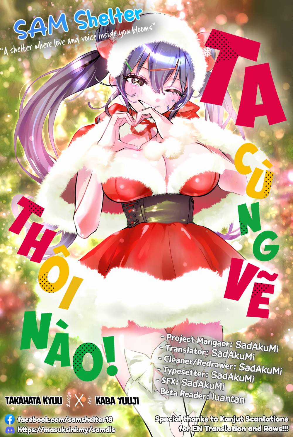 Kakunaru Ue Wa Chapter 8 trang 26