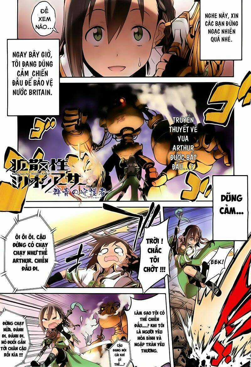 Kakusansei Million Arthur - Gunjou no Shugosha Chapter 1 trang 4