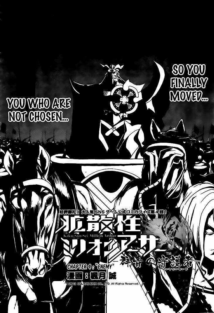 Kakusansei Million Arthur - Gunjou no Shugosha Chapter 4 trang 2