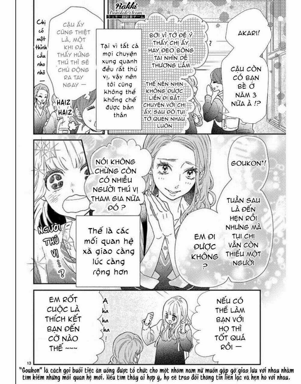 Kameba Kamu Hodo Amaku Naru Chapter 1 trang 13