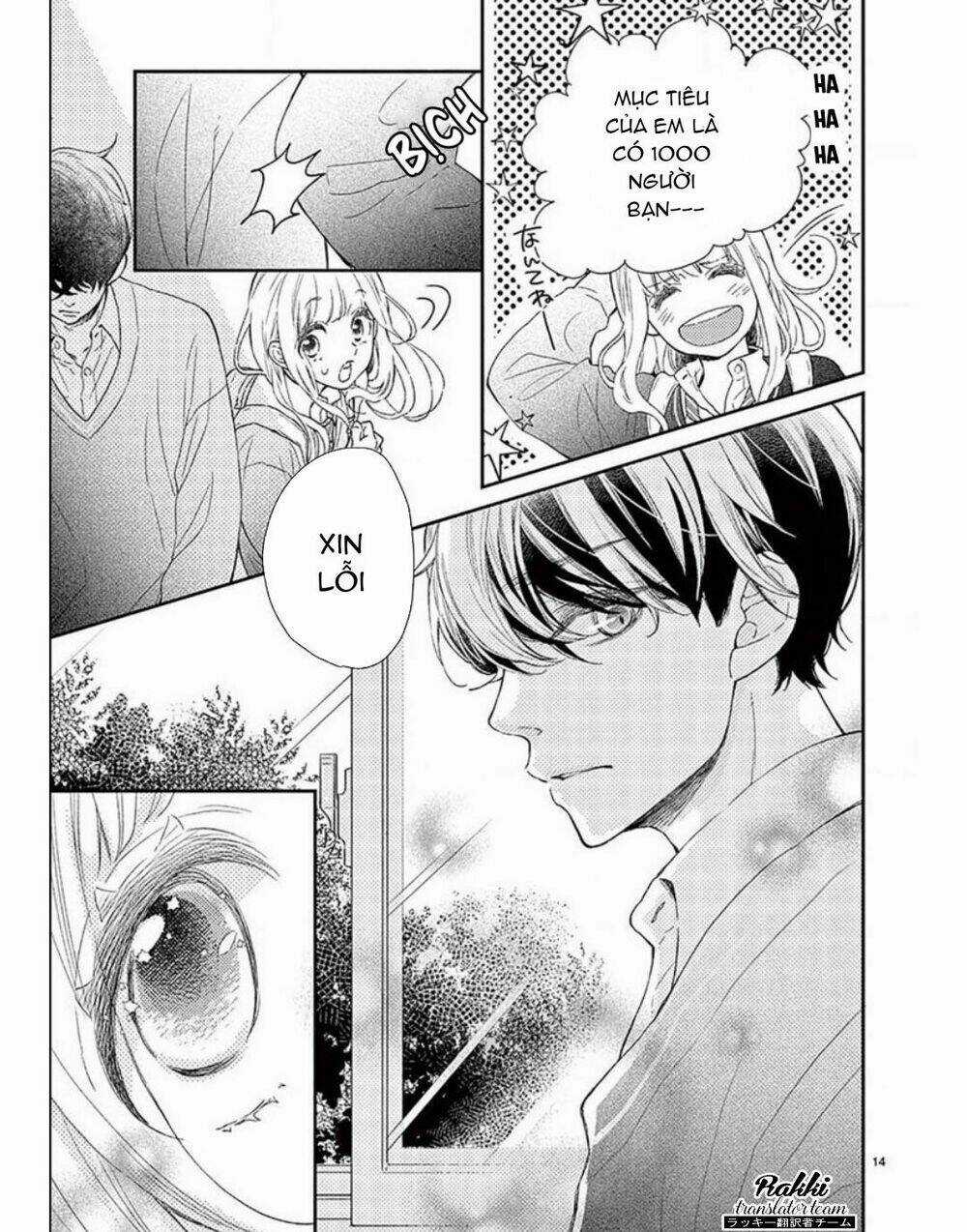 Kameba Kamu Hodo Amaku Naru Chapter 1 trang 14