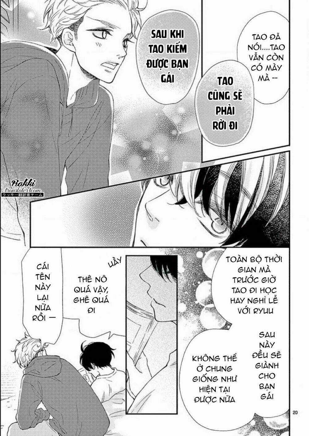 Kameba Kamu Hodo Amaku Naru Chapter 1 trang 20