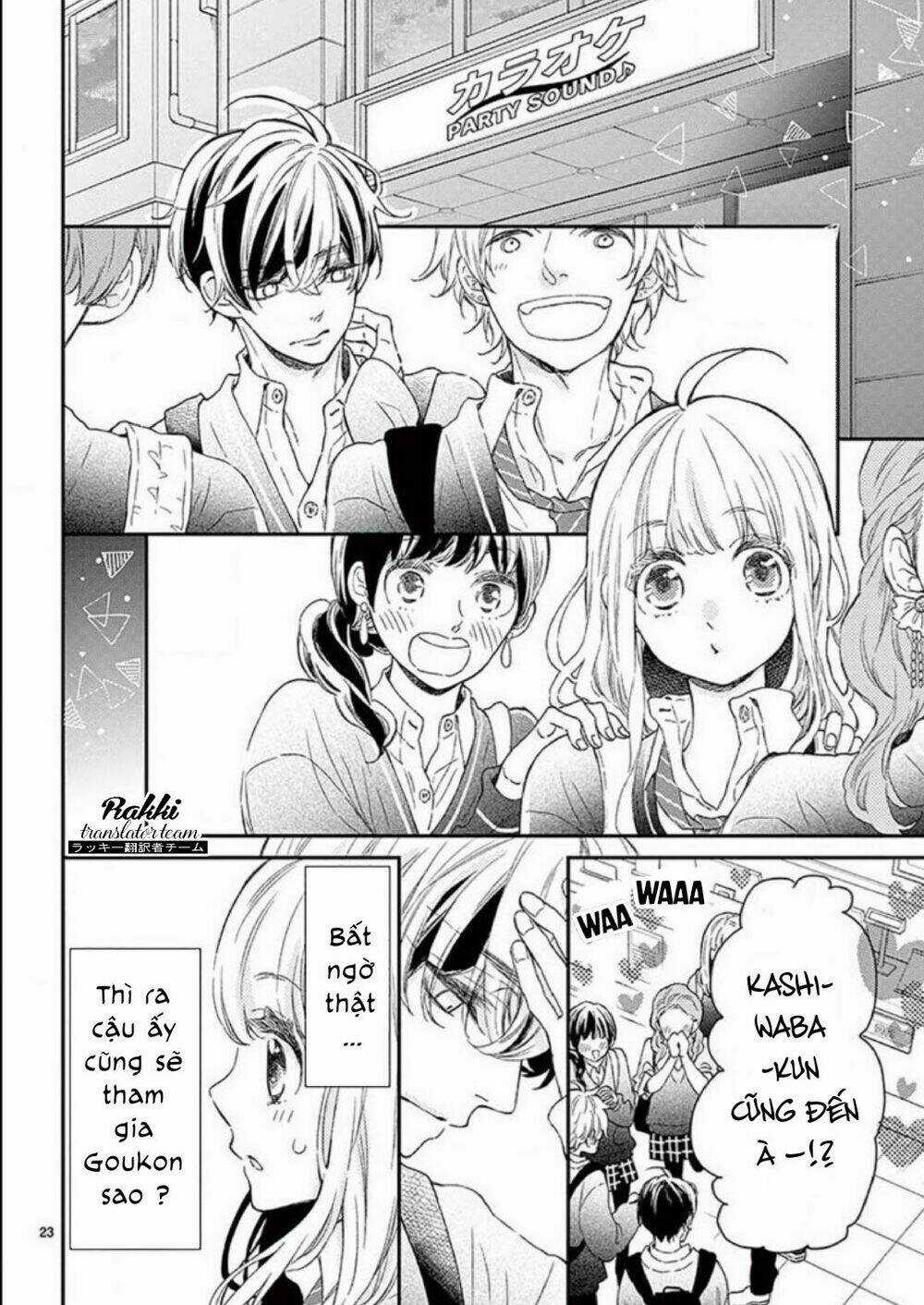 Kameba Kamu Hodo Amaku Naru Chapter 1 trang 23