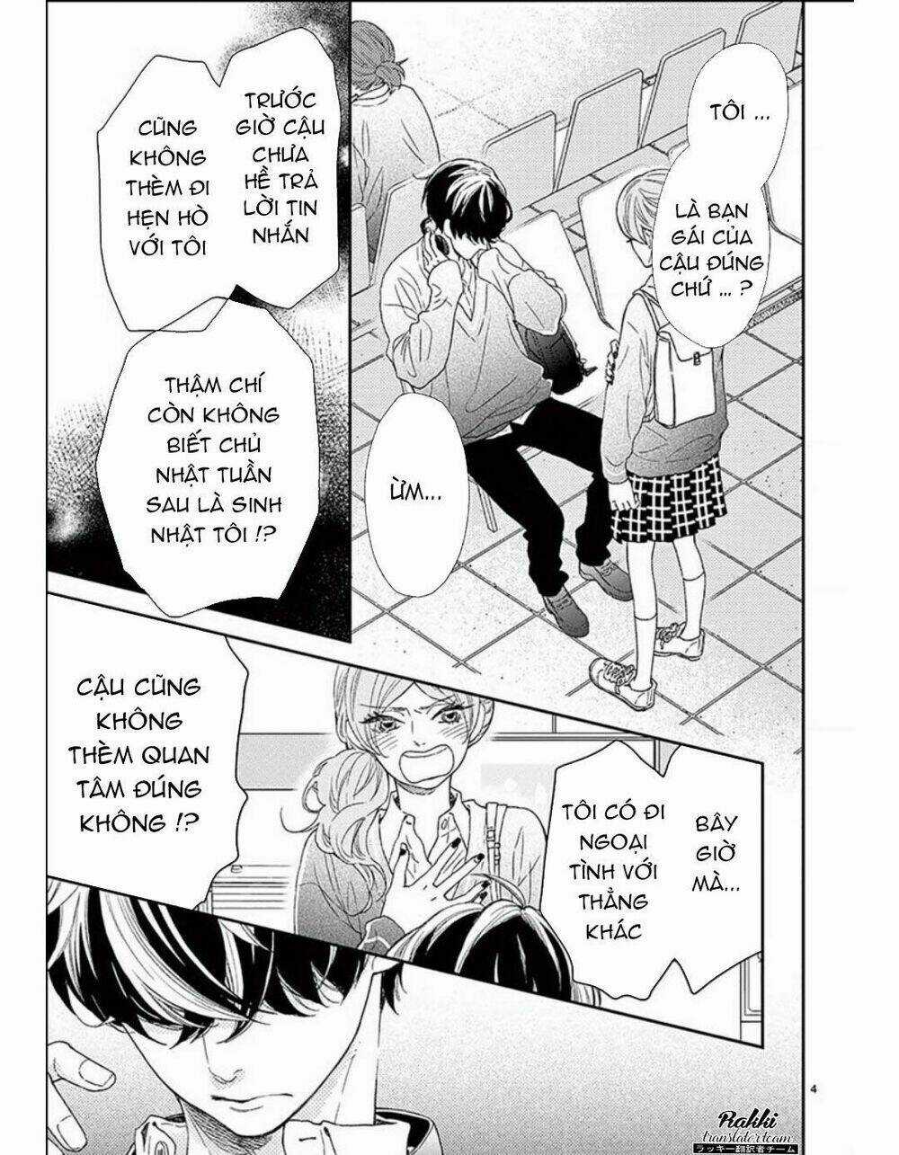 Kameba Kamu Hodo Amaku Naru Chapter 1 trang 4