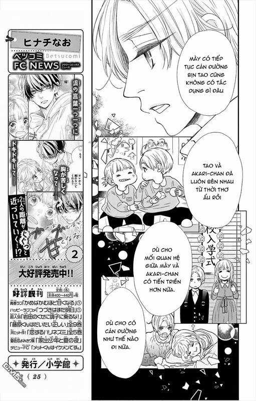 Kameba Kamu Hodo Amaku Naru Chapter 10 trang 16