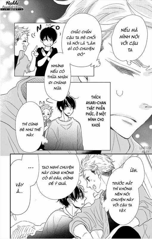 Kameba Kamu Hodo Amaku Naru Chapter 10 trang 23