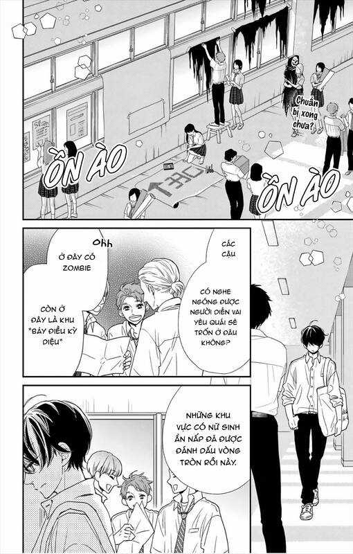 Kameba Kamu Hodo Amaku Naru Chapter 10 trang 25