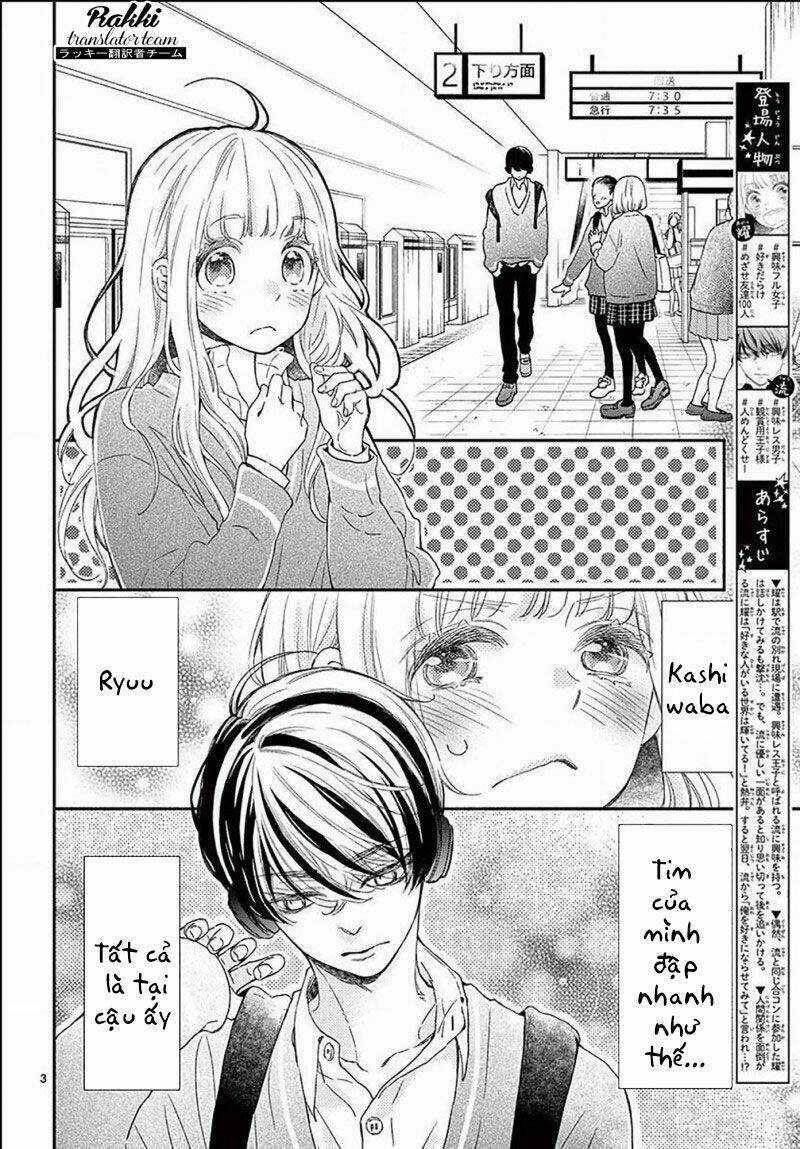 Kameba Kamu Hodo Amaku Naru Chapter 2 trang 3