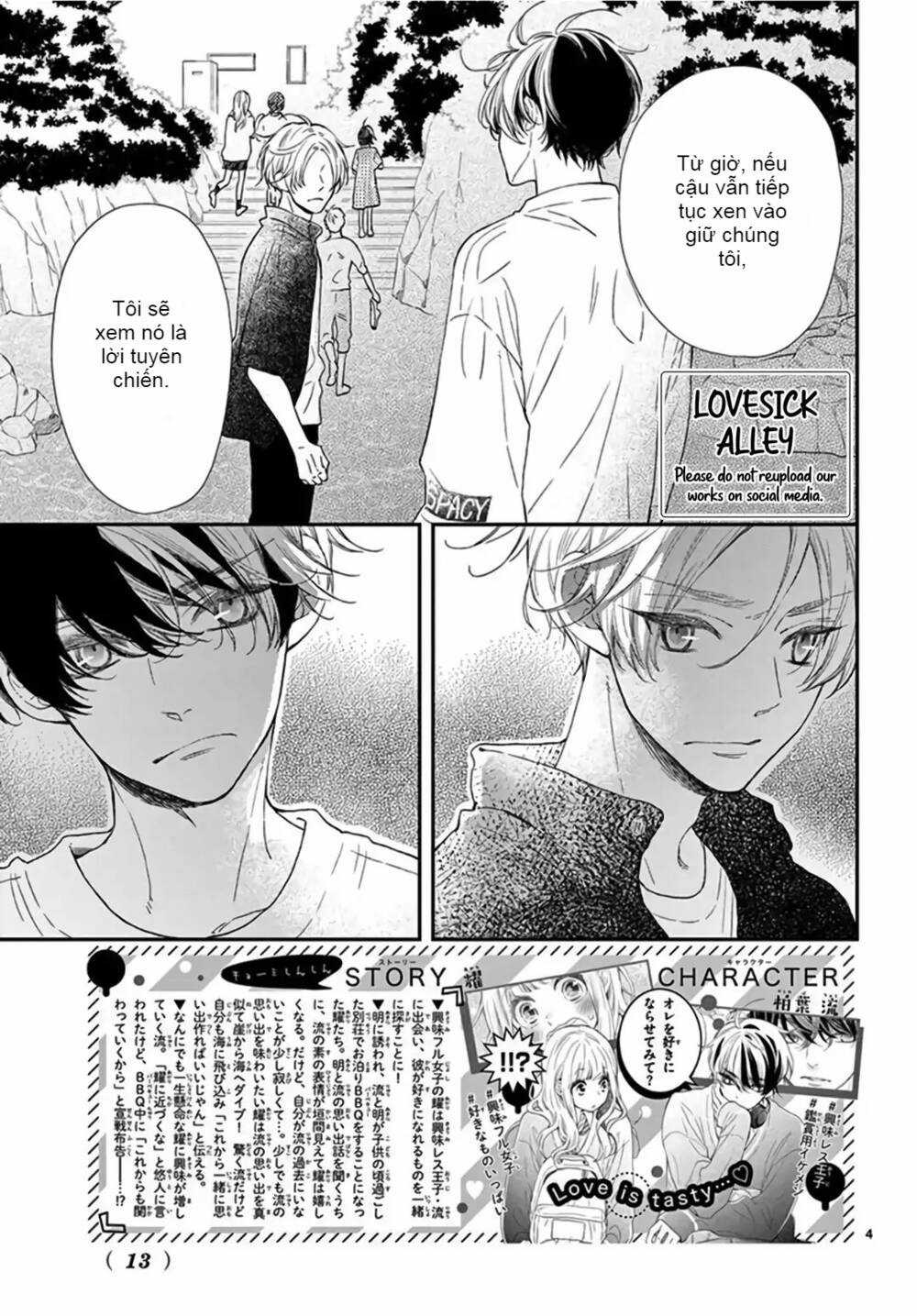 Kameba Kamu Hodo Amaku Naru Chapter 8 trang 2