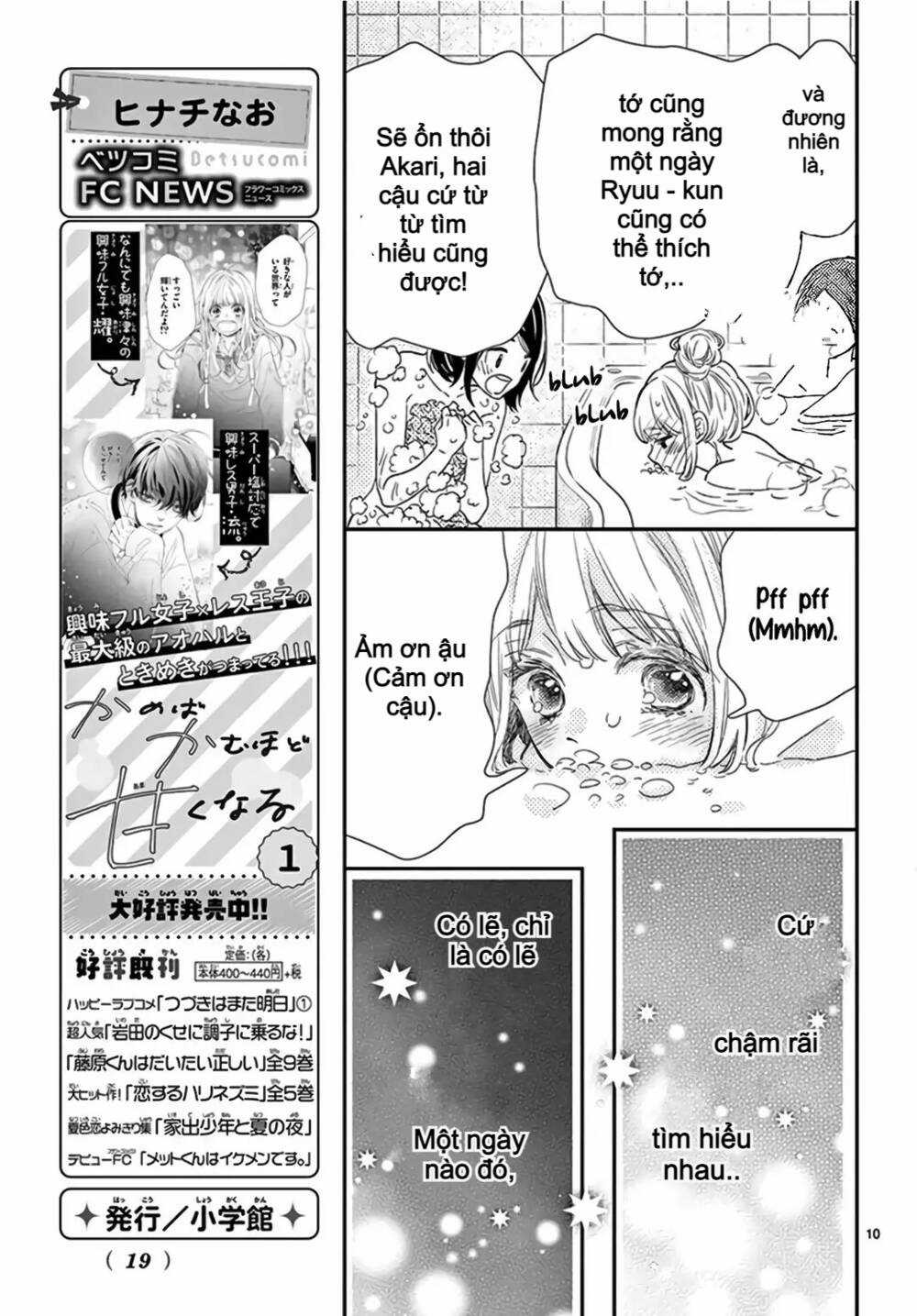 Kameba Kamu Hodo Amaku Naru Chapter 8 trang 8