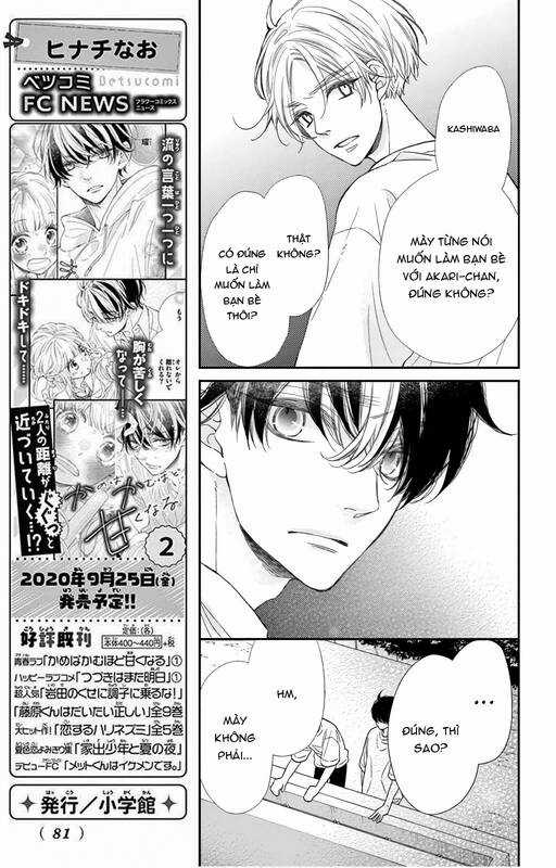Kameba Kamu Hodo Amaku Naru Chapter 9 trang 24