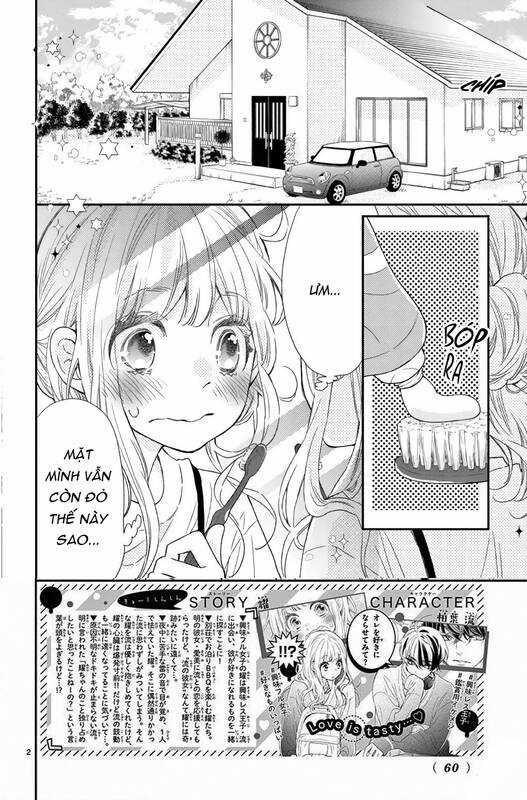 Kameba Kamu Hodo Amaku Naru Chapter 9 trang 3
