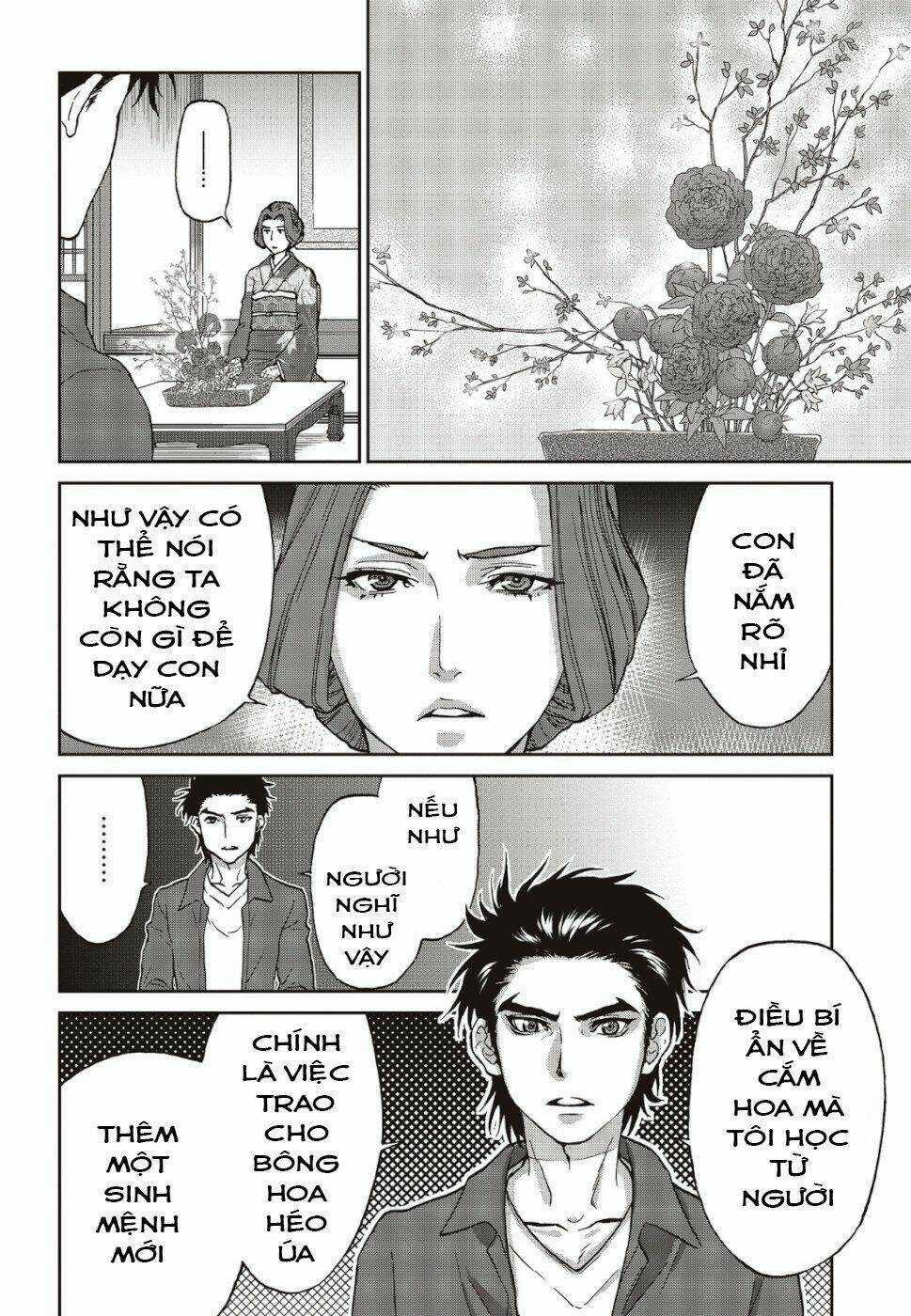 Kamen Rider 913 - Kaixa Chapter 1.2 trang 7