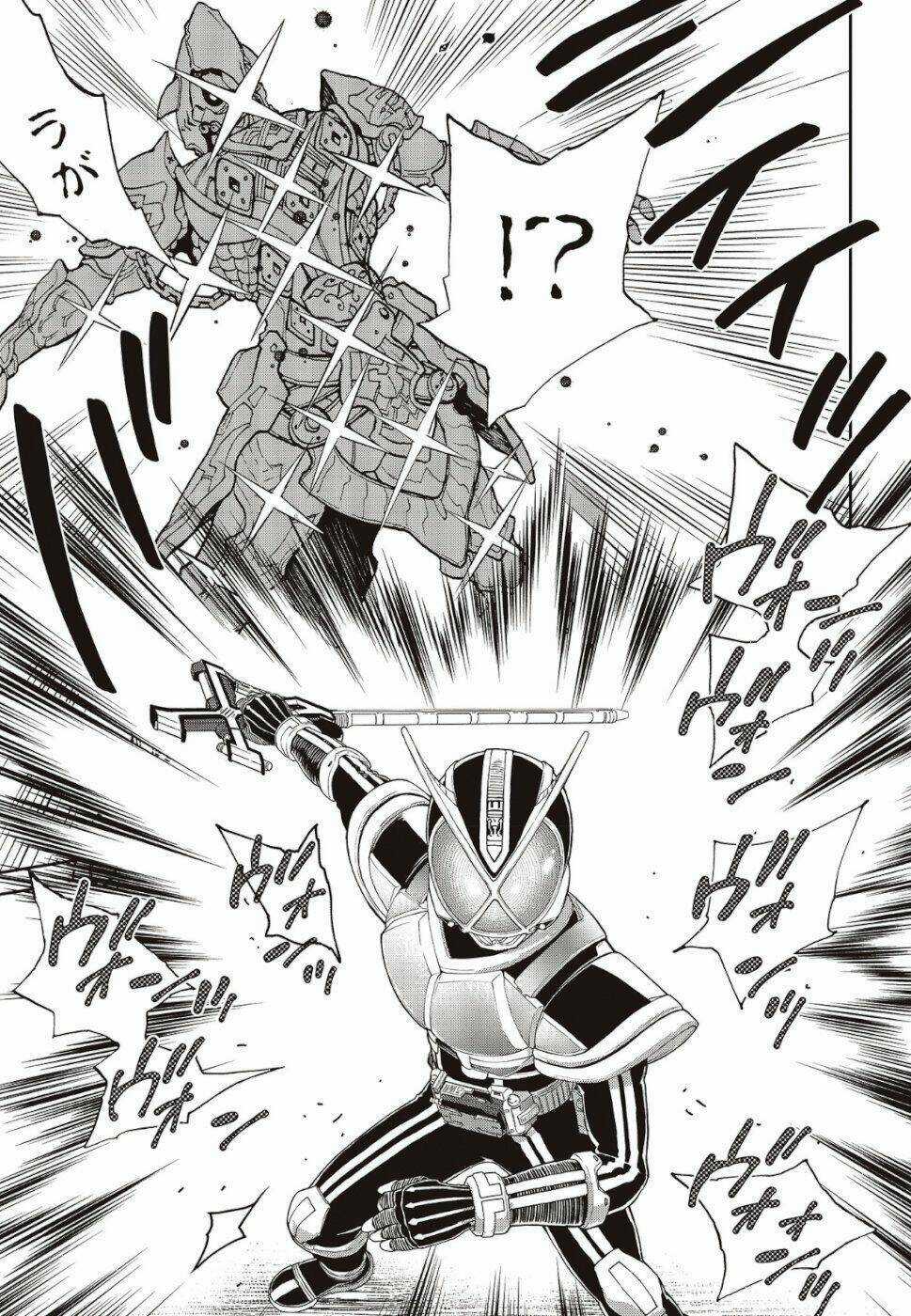 Kamen Rider 913 - Kaixa Chapter 1.3 trang 7