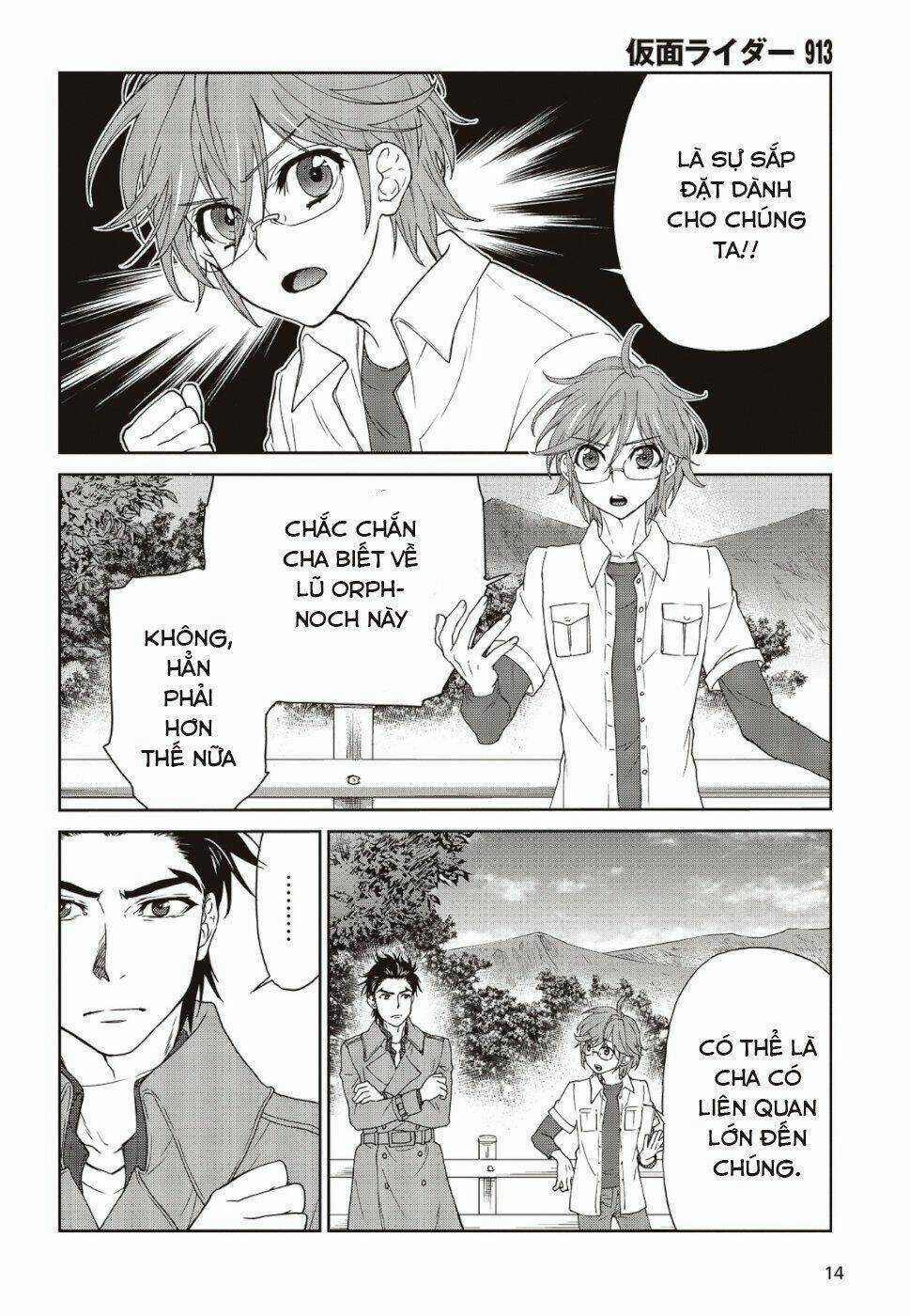 Kamen Rider 913 - Kaixa Chapter 2.1 trang 10