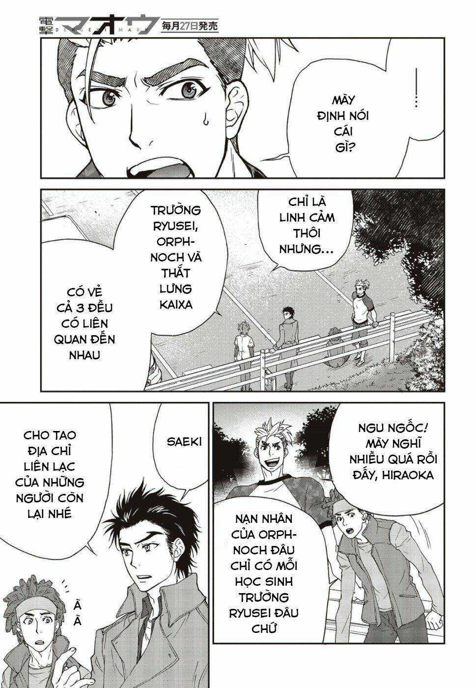 Kamen Rider 913 - Kaixa Chapter 2.1 trang 13