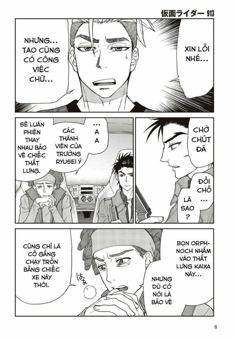 Kamen Rider 913 - Kaixa Chapter 2.1 trang 4