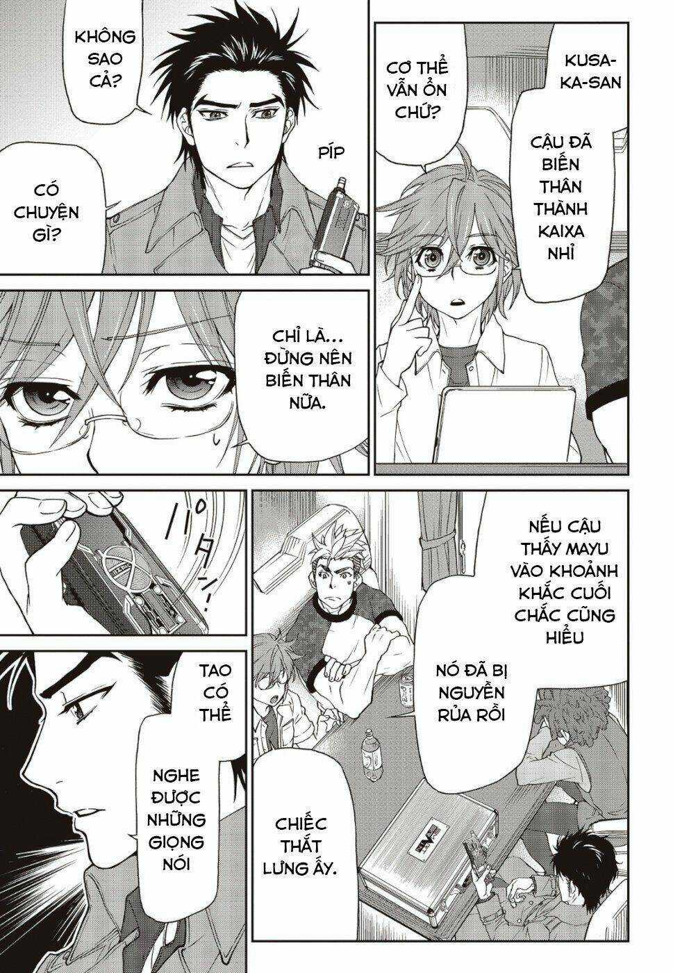 Kamen Rider 913 - Kaixa Chapter 2.1 trang 5