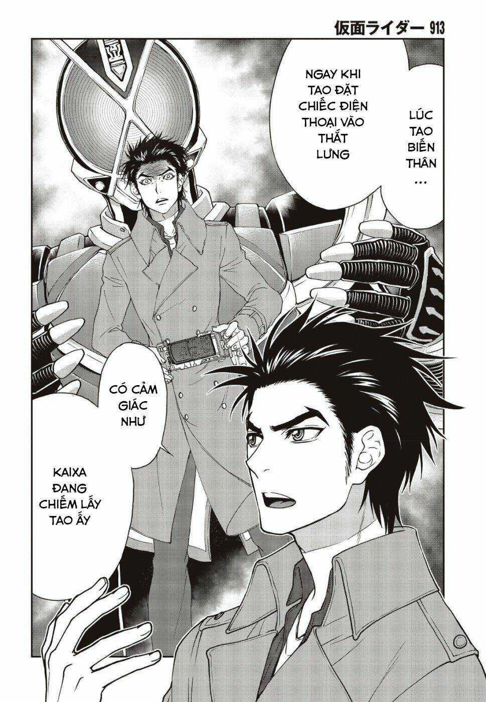 Kamen Rider 913 - Kaixa Chapter 2.1 trang 6