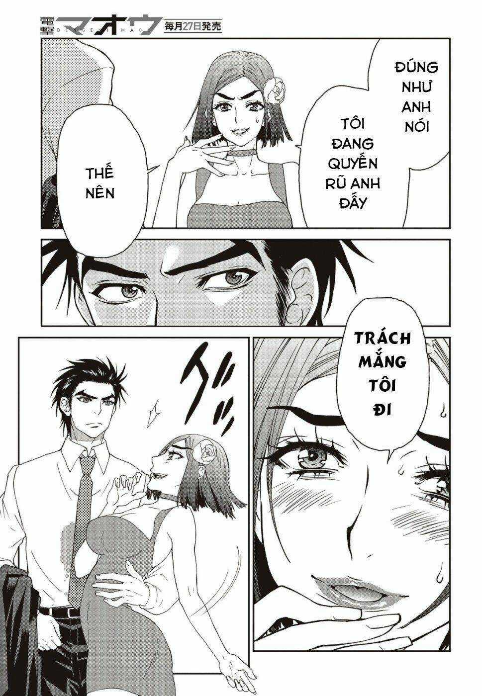 Kamen Rider 913 - Kaixa Chapter 2.2 trang 17