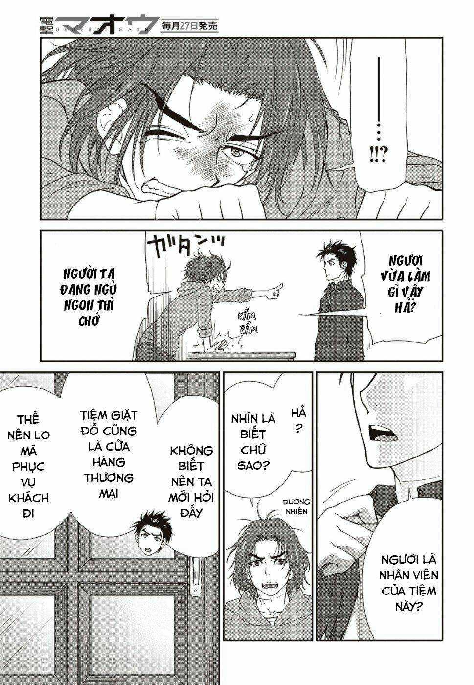 Kamen Rider 913 - Kaixa Chapter 2.3 trang 3