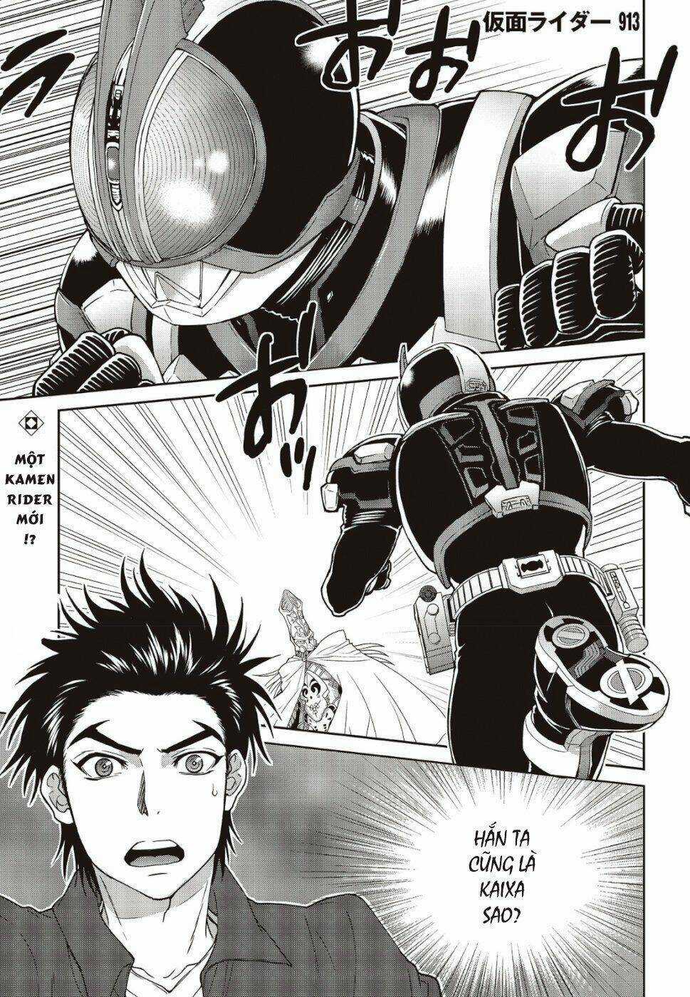 Kamen Rider 913 - Kaixa Chapter 3 trang 2