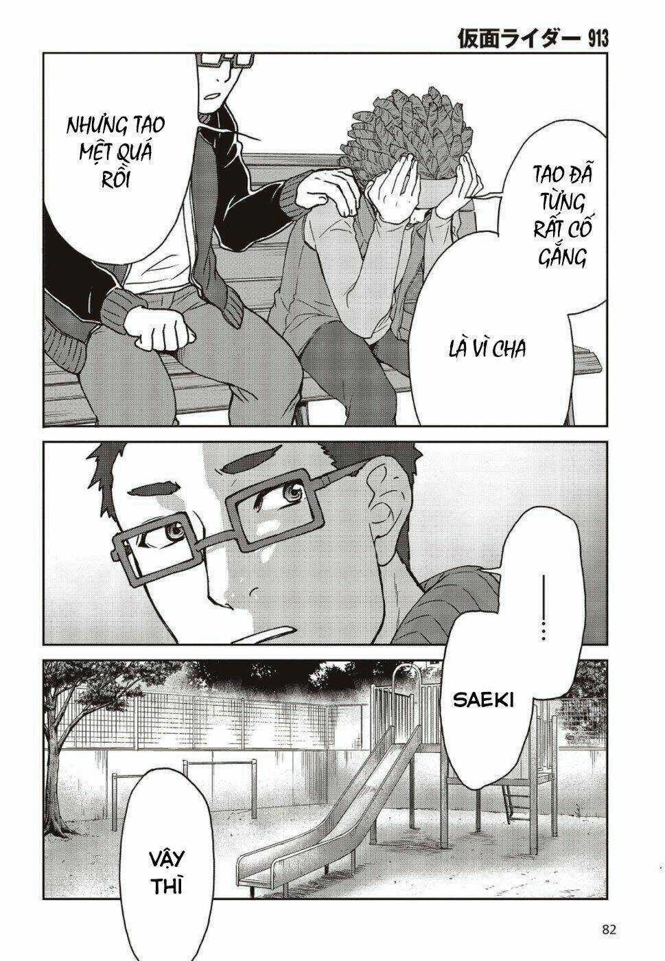 Kamen Rider 913 - Kaixa Chapter 3 trang 30