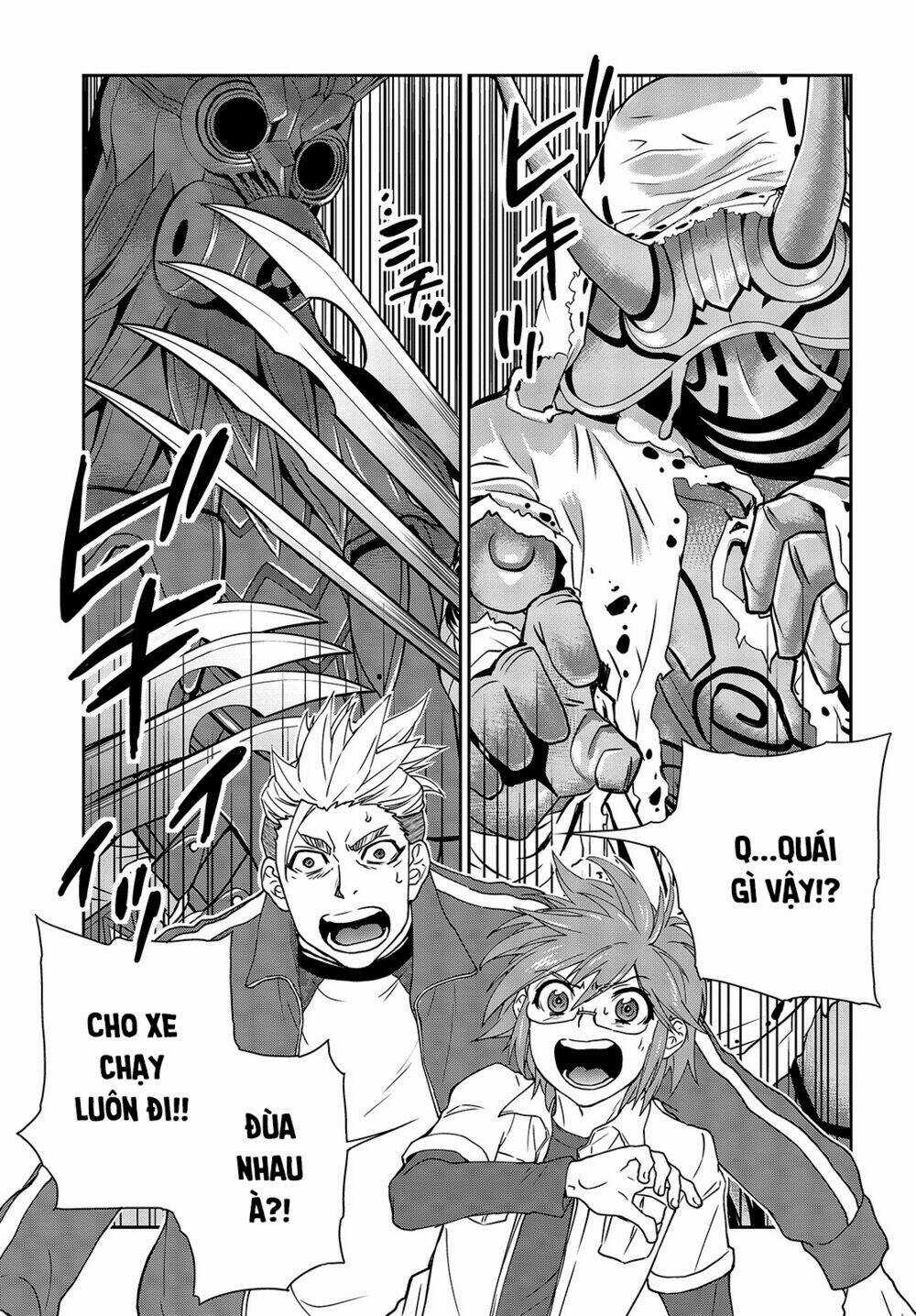 Kamen Rider 913 - Kaixa Chapter 4 trang 11