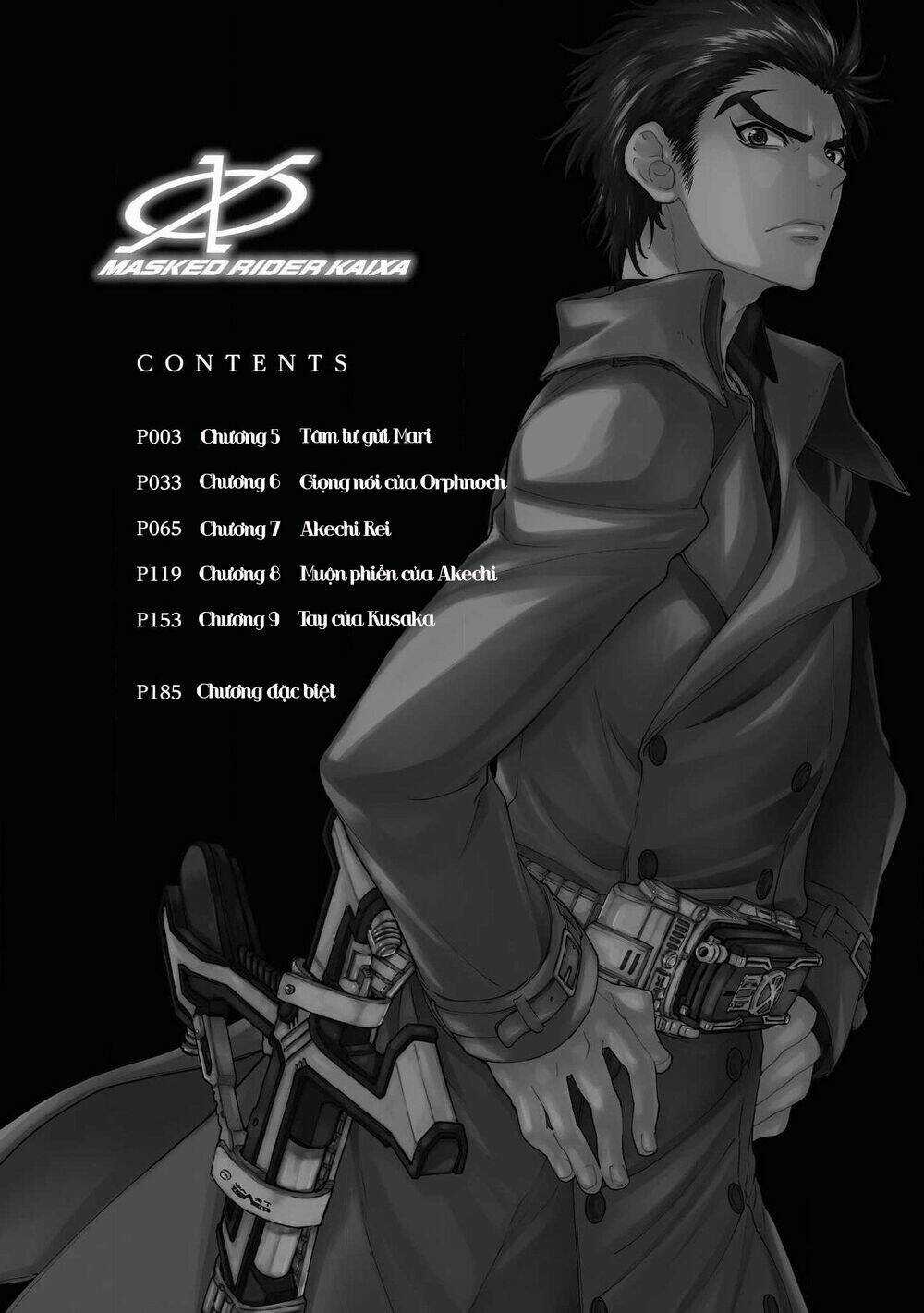 Kamen Rider 913 - Kaixa Chapter 5 trang 2