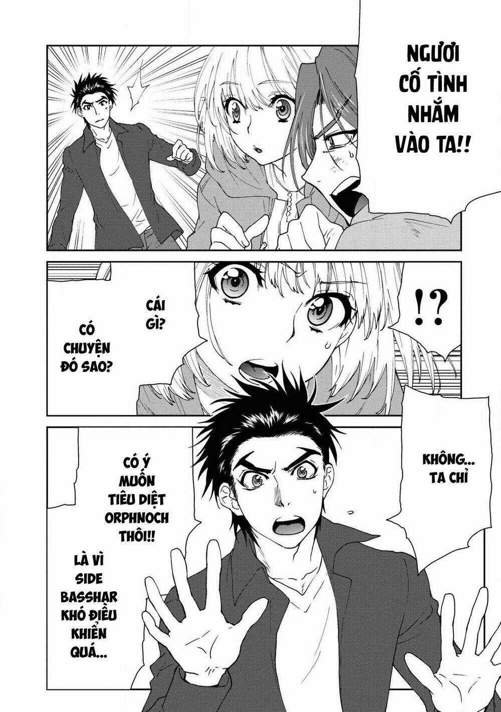 Kamen Rider 913 - Kaixa Chapter 5 trang 9