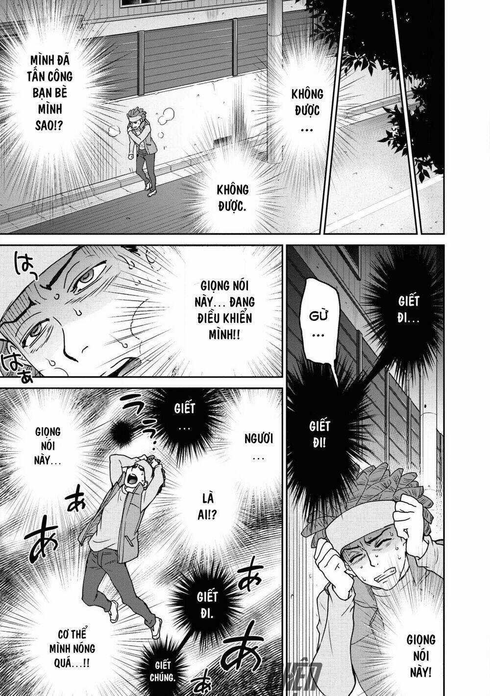 Kamen Rider 913 - Kaixa Chapter 6 trang 12