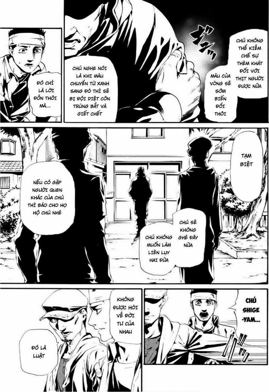 Kamen Rider Amazons Hatarubi Chapter 1 trang 12