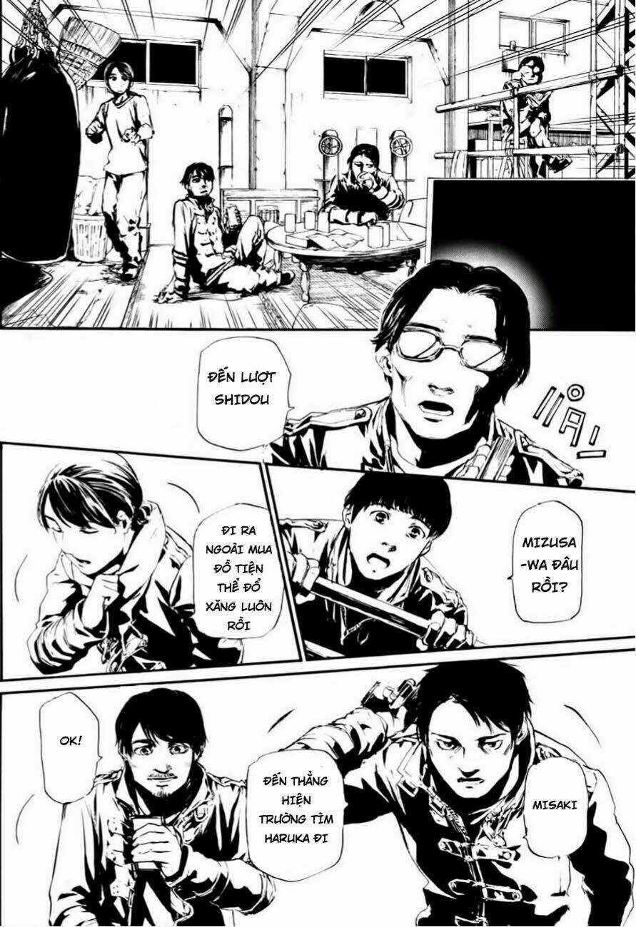 Kamen Rider Amazons Hatarubi Chapter 1 trang 17