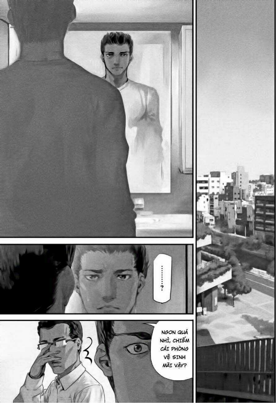 Kamen Rider Amazons Hatarubi Chapter 1 trang 4