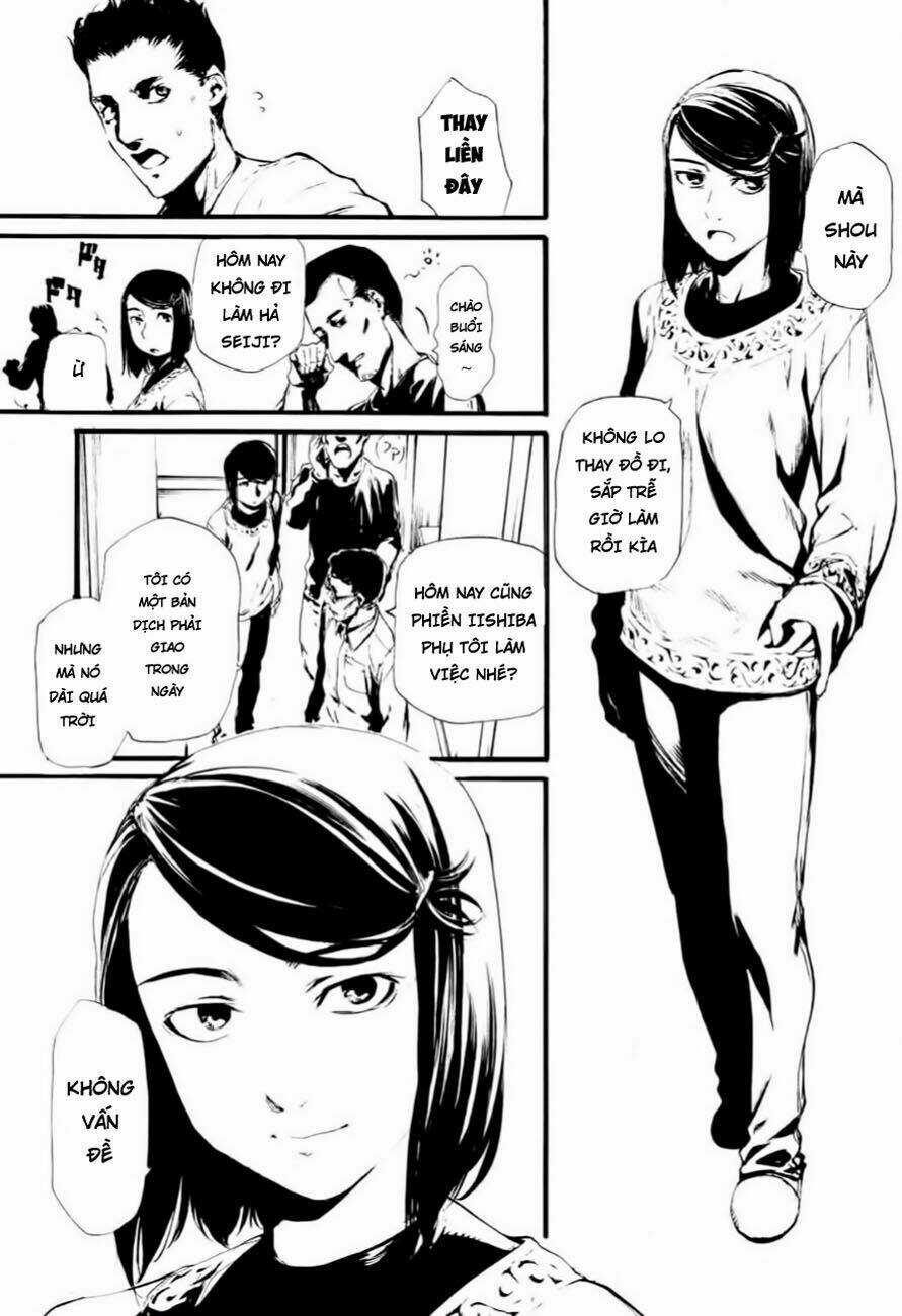 Kamen Rider Amazons Hatarubi Chapter 1 trang 6