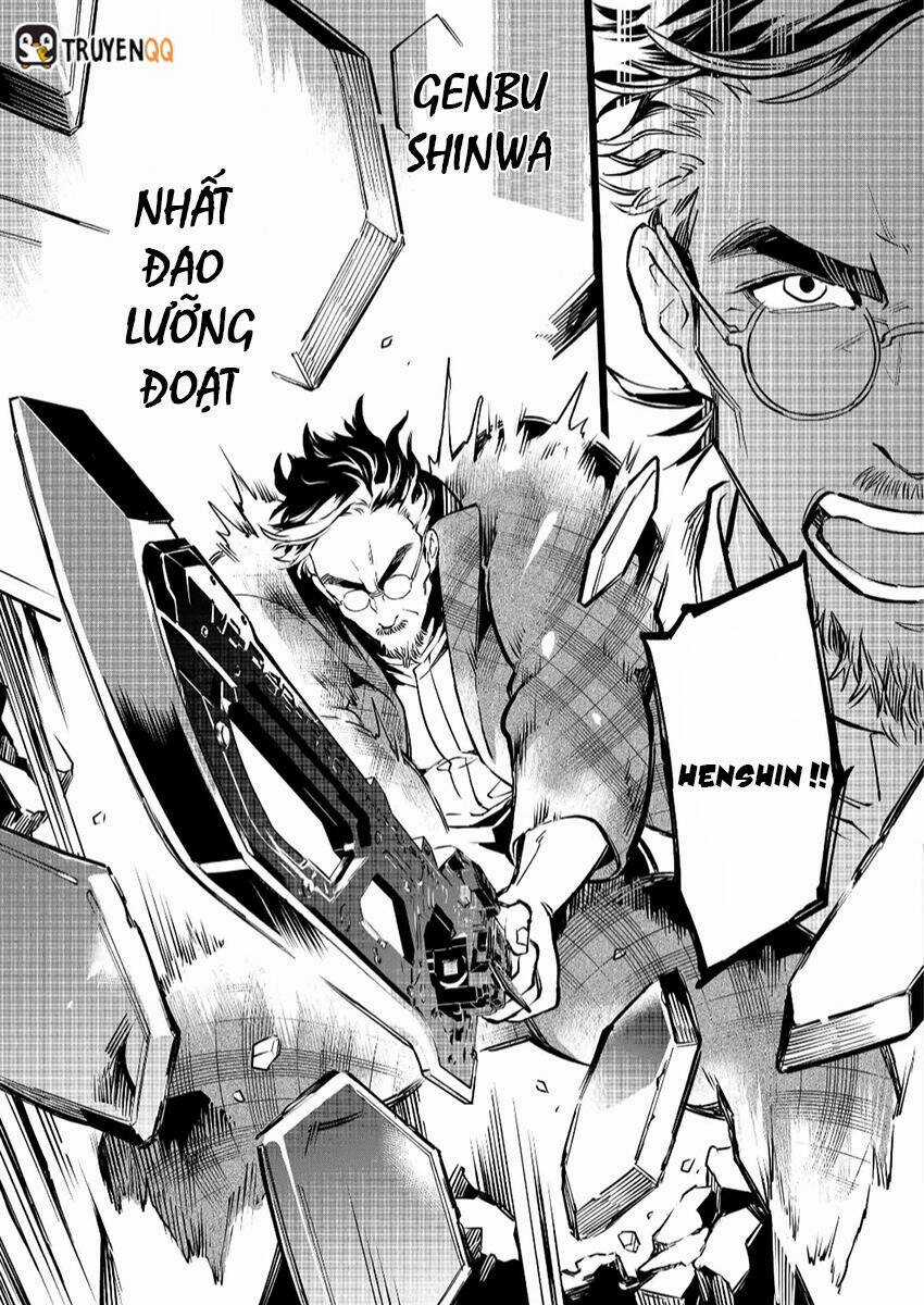 Kamen Rider Buster Chapter 1 trang 24