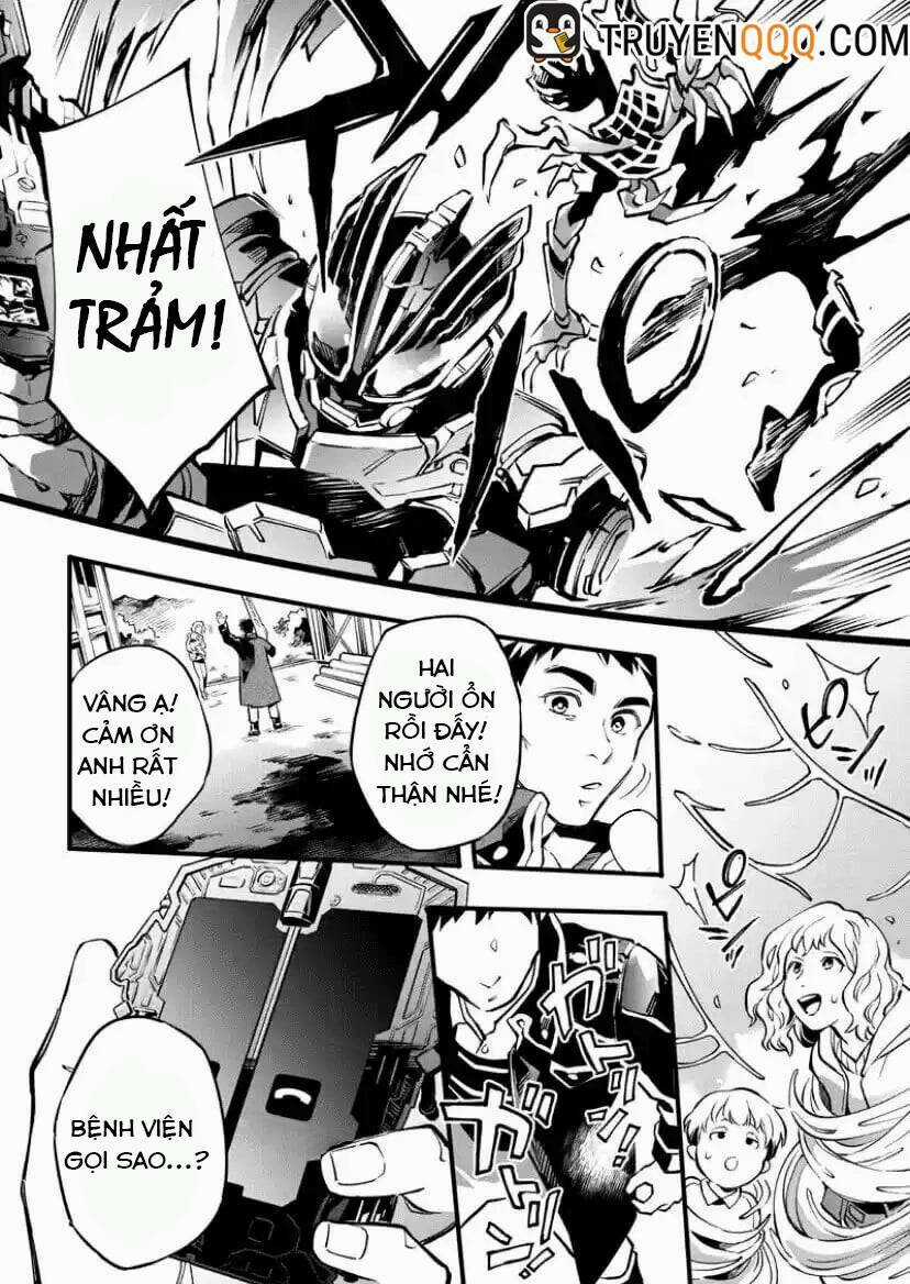 Kamen Rider Buster Chapter 4 trang 8
