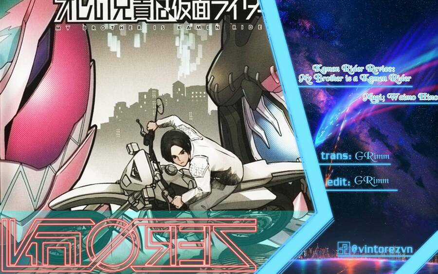 Kamen Rider Revice: My Brother Is A Kamen Rider Chapter 1 trang 0