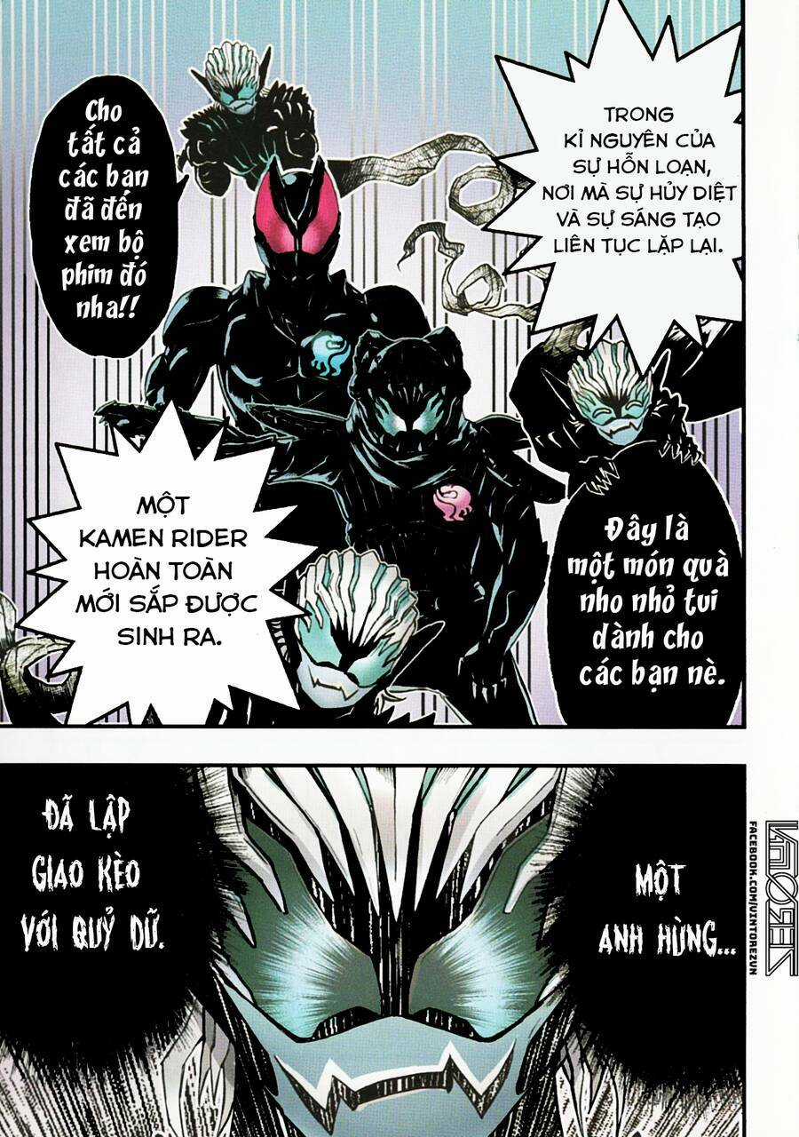 Kamen Rider Revice: My Brother Is A Kamen Rider Chapter 1 trang 1