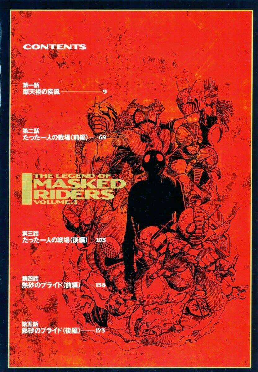 Kamen Rider Spirits Chapter 1 trang 4