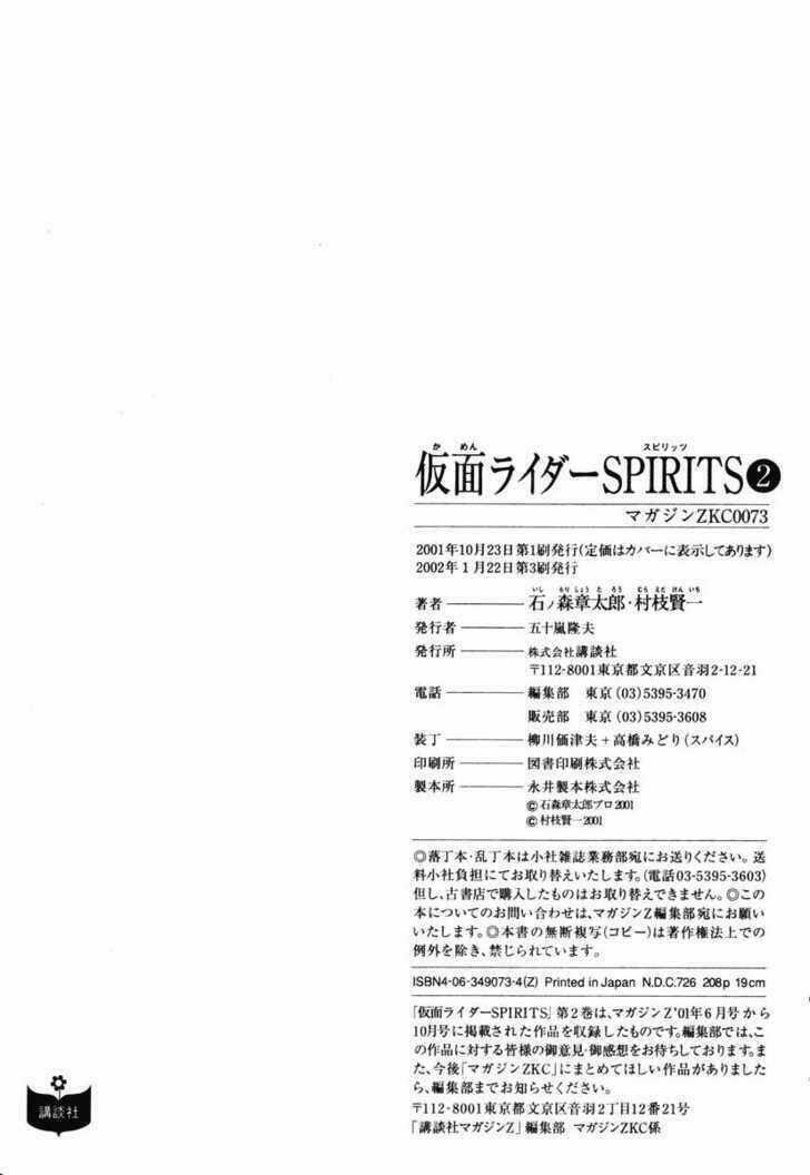 Kamen Rider Spirits Chapter 10 trang 50