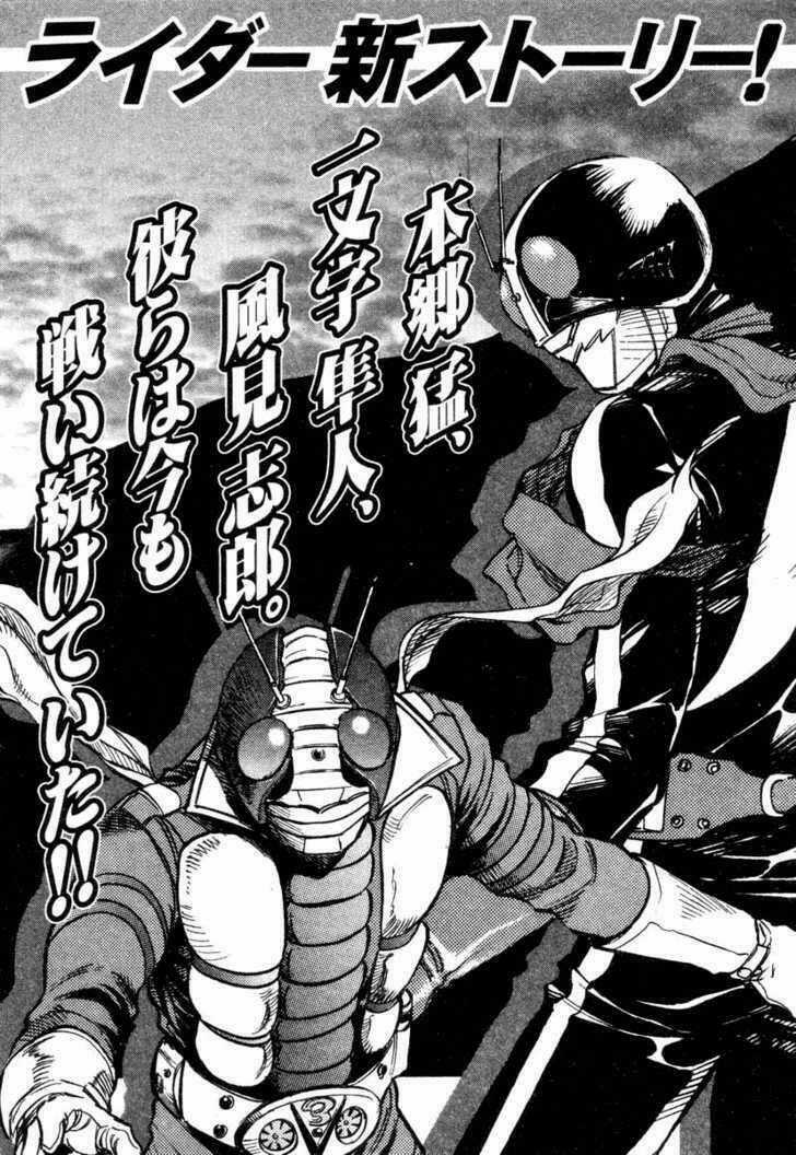 Kamen Rider Spirits Chapter 10 trang 51