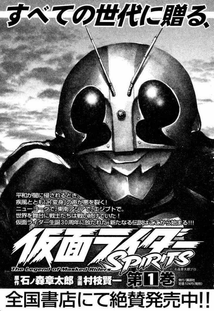 Kamen Rider Spirits Chapter 10 trang 52